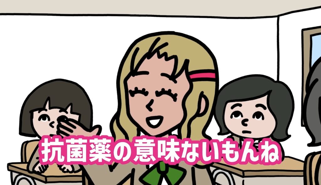 こうきんやくん