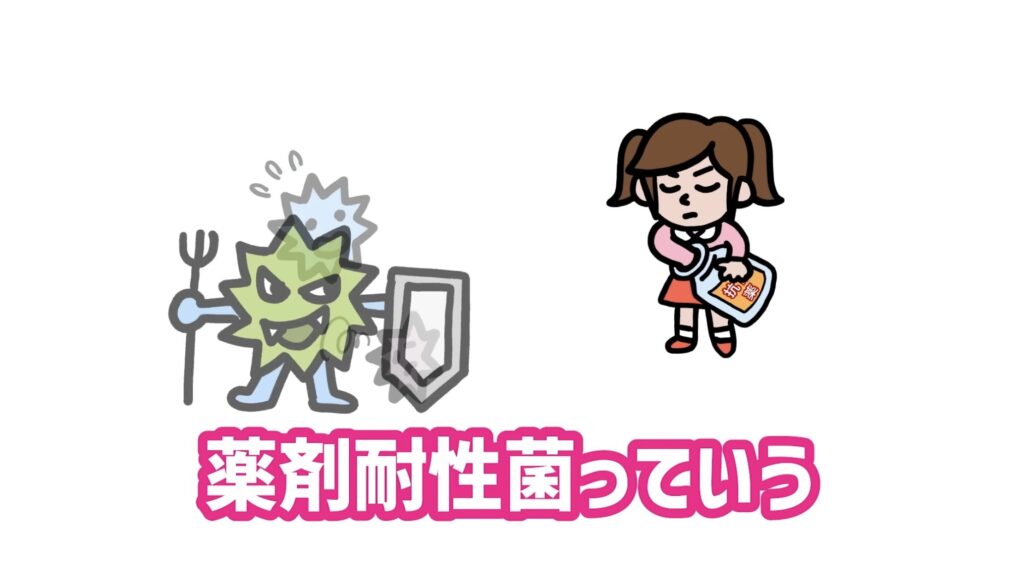 こうきんやくん