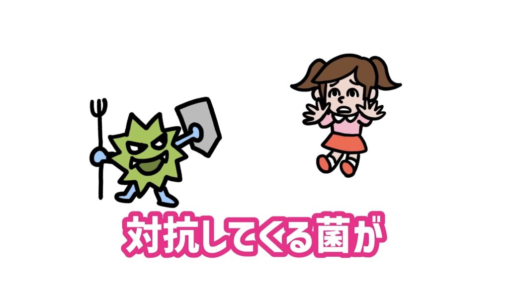 こうきんやくん