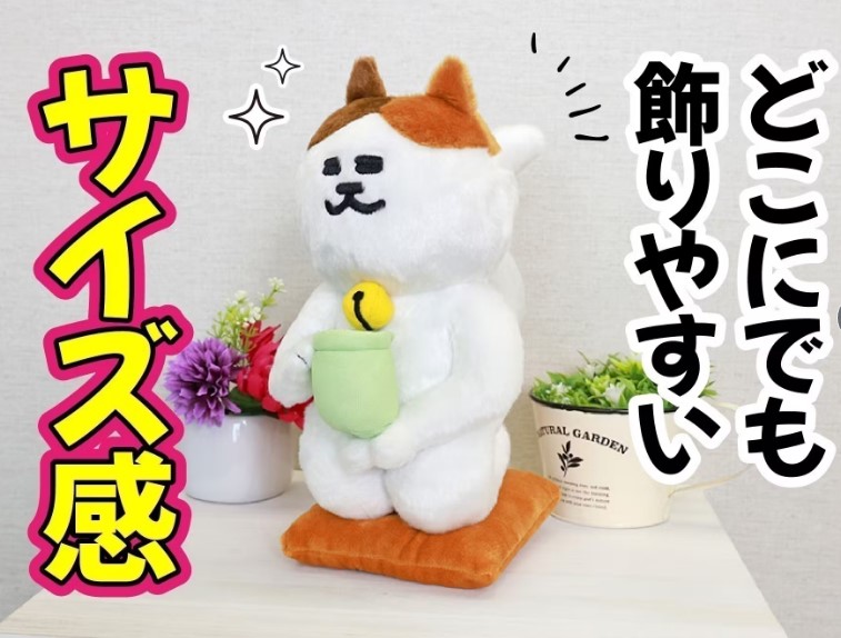 ファニムビのグッズ展開を振り返り！ファン必見の限定アイテムまとめ【販売終了】