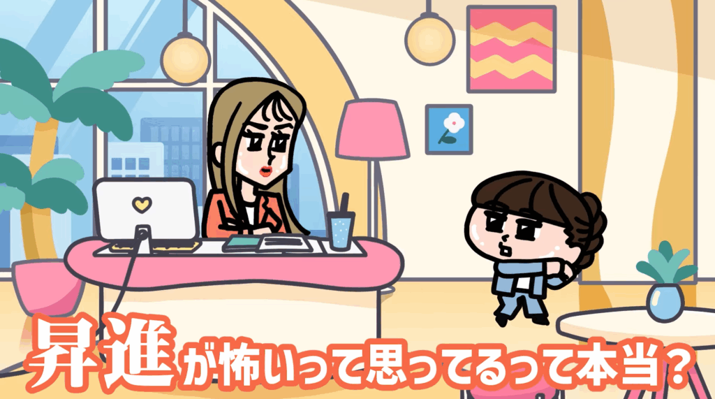 あやこと社長：SBC湘南美容クリニック