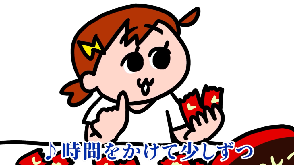 ナミちゃんとミーコさん:ナミミコ 律せないりっちゃん