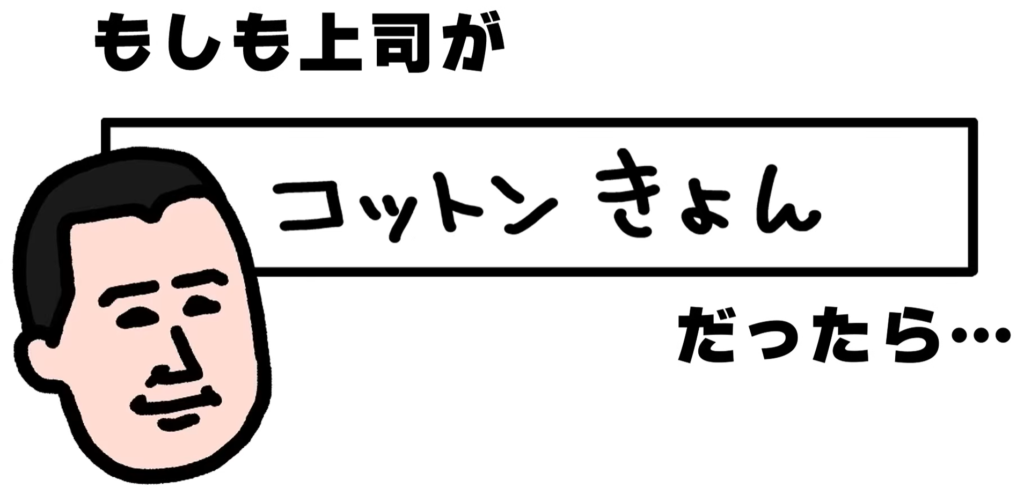 吉本興業アニメ