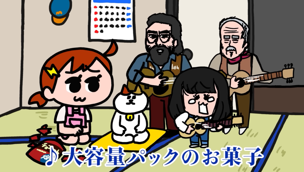 ナミちゃんとミーコさん:ナミミコ 律せないりっちゃん