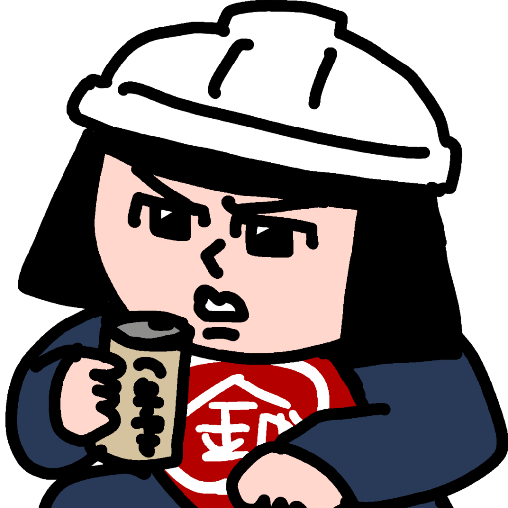 まさかり_背景透過