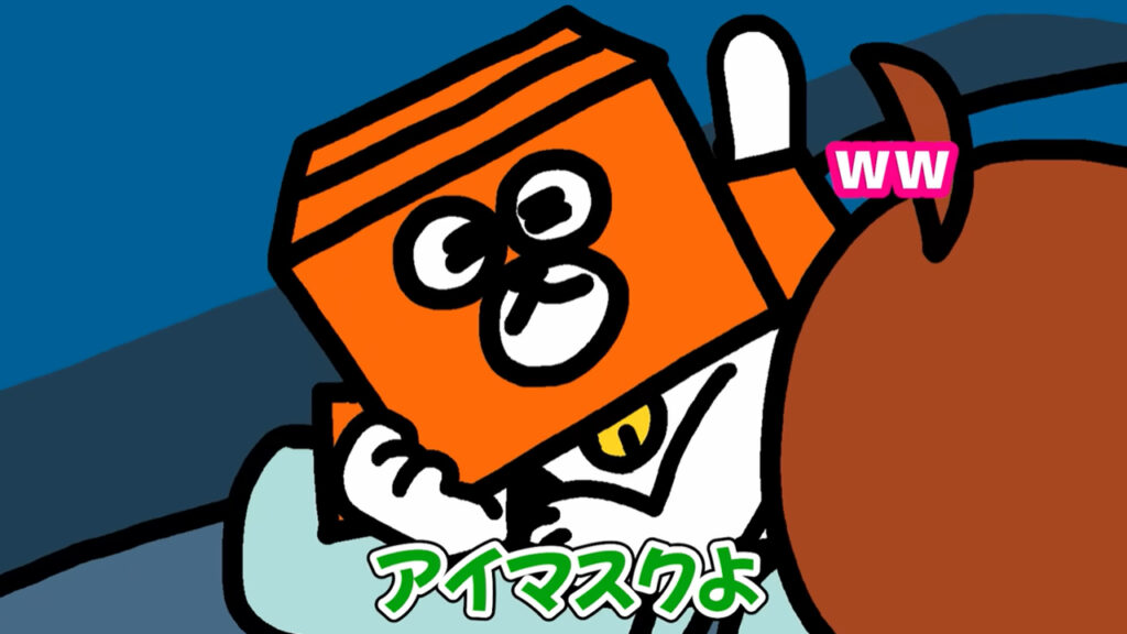 ナミミコ ナミちゃんとミーコさん