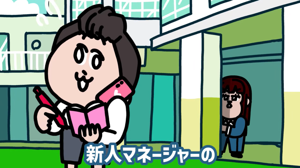 もしもと＿吉本興業