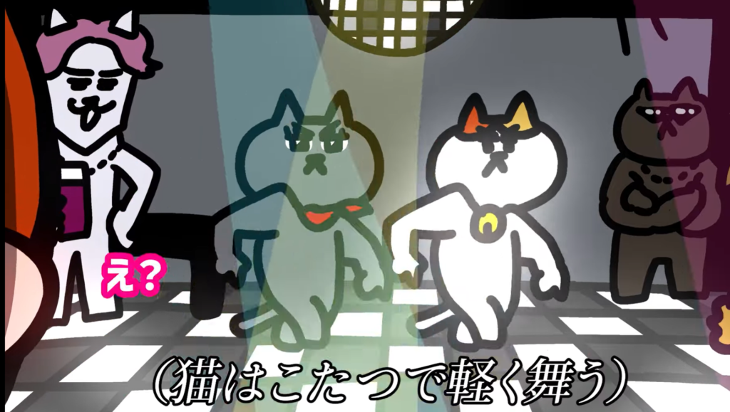 ミーコさん、カンナさん