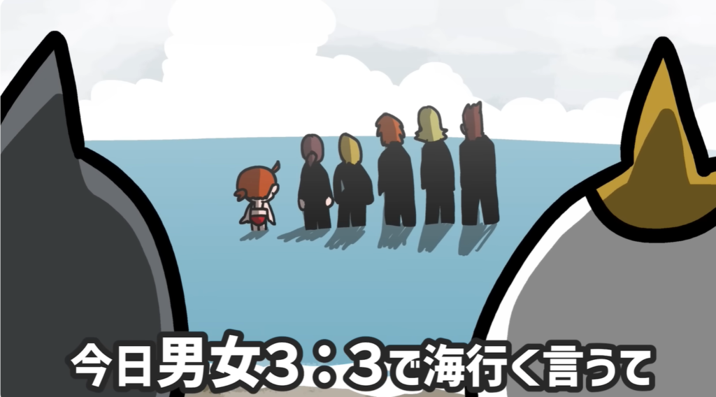 ナミちゃんとミーコさん:ナミミコ