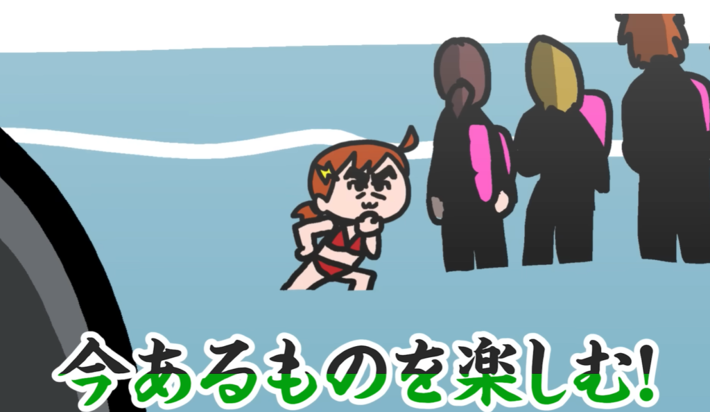 ナミちゃんとミーコさん:ナミミコ