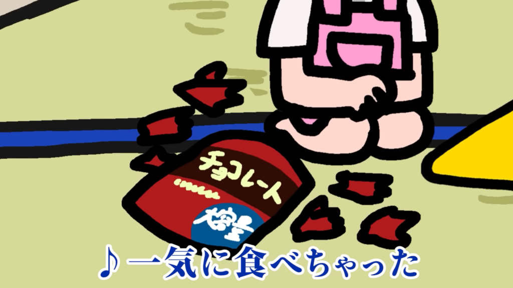 ナミちゃんとミーコさん:ナミミコ 律せないりっちゃん