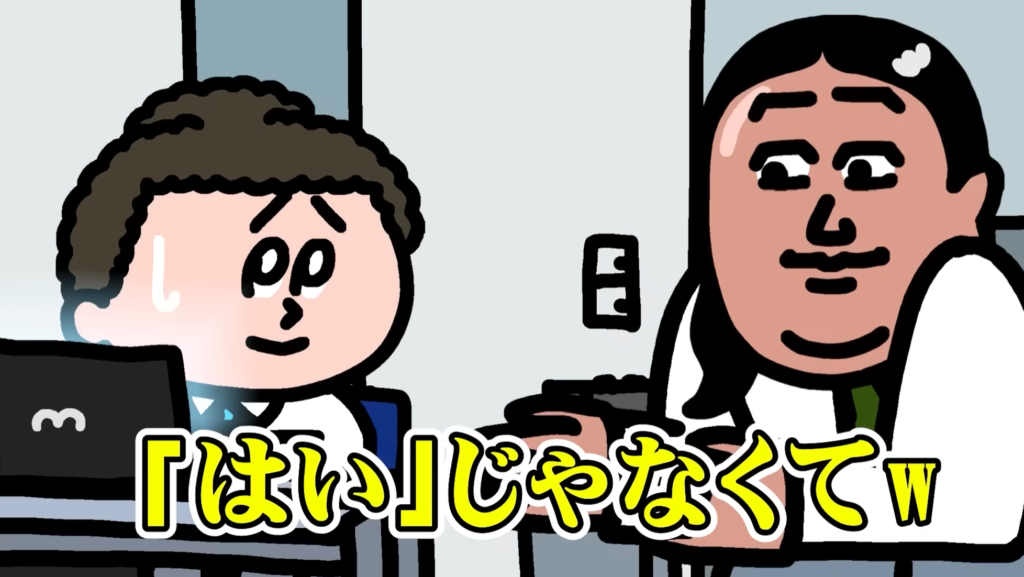 吉本興業アニメ