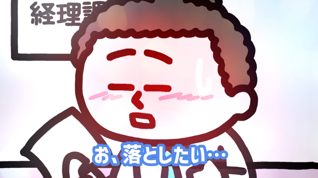 吉本興業アニメ