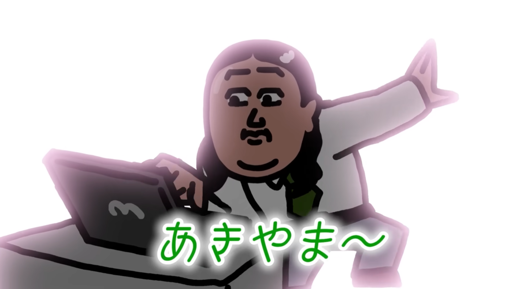 吉本興業アニメ