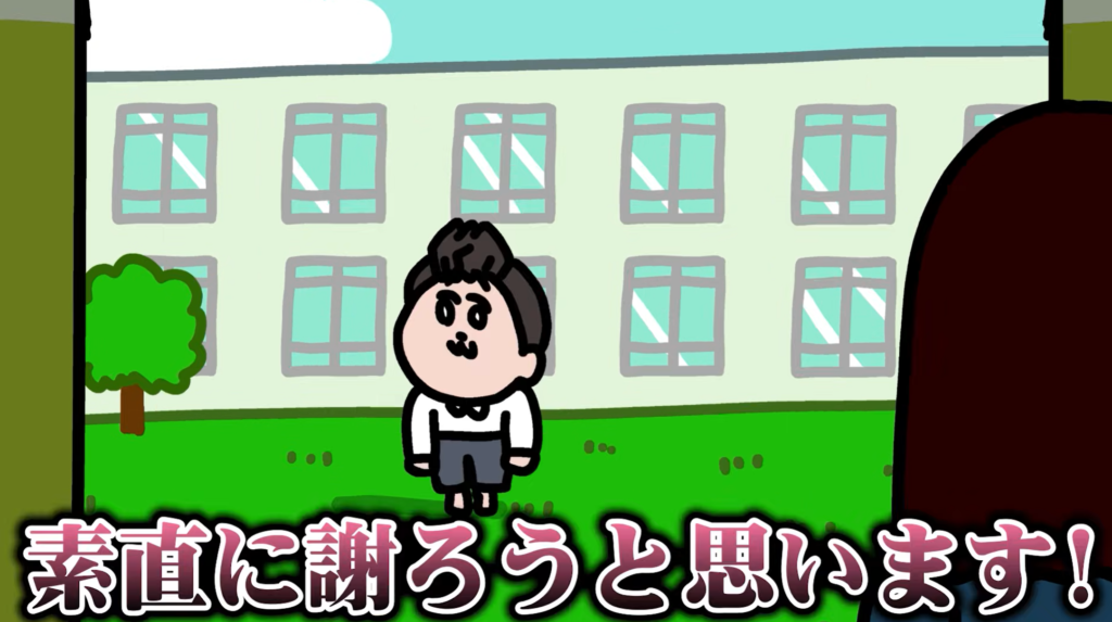 もしもと＿吉本興業