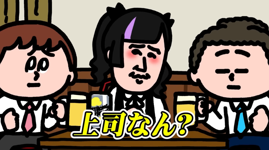 吉本興業アニメ