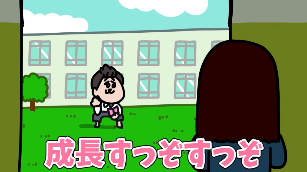 もしもと＿吉本興業