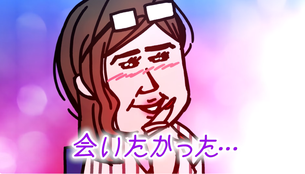 吉本興業アニメ