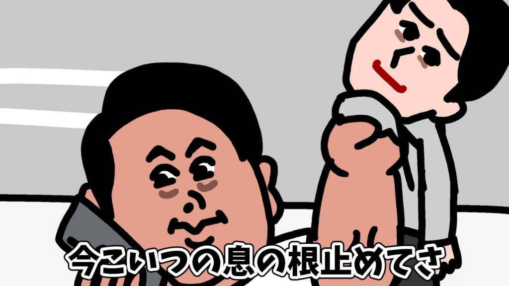 もしもと＿吉本興業＿レインボー