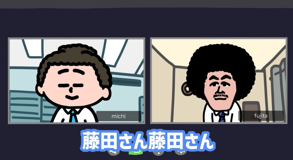 吉本興業アニメ