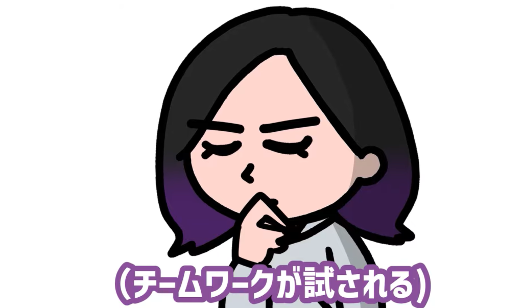 ファニムビ　西村さん