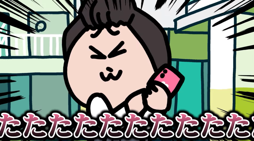 もしもと＿吉本興業