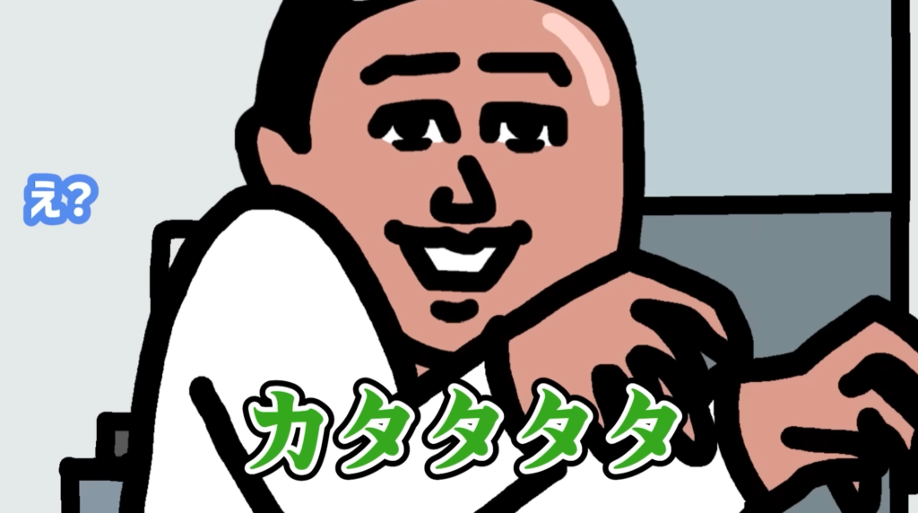 吉本興業アニメ