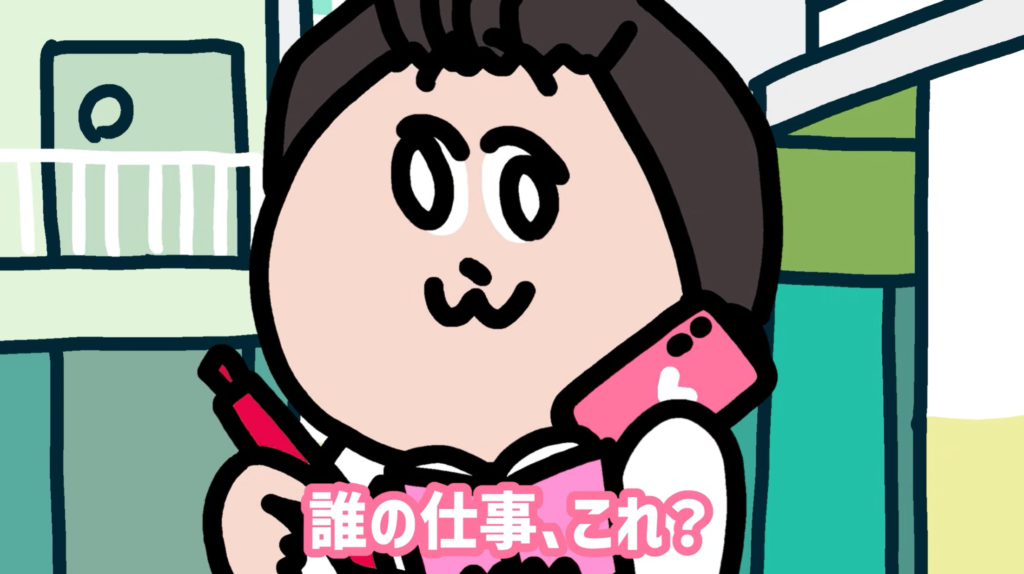 もしもと＿吉本興業