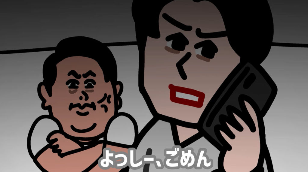 吉本興業アニメ