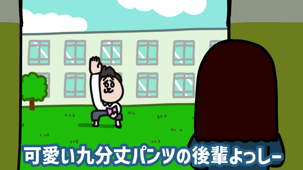 もしもと＿吉本興業