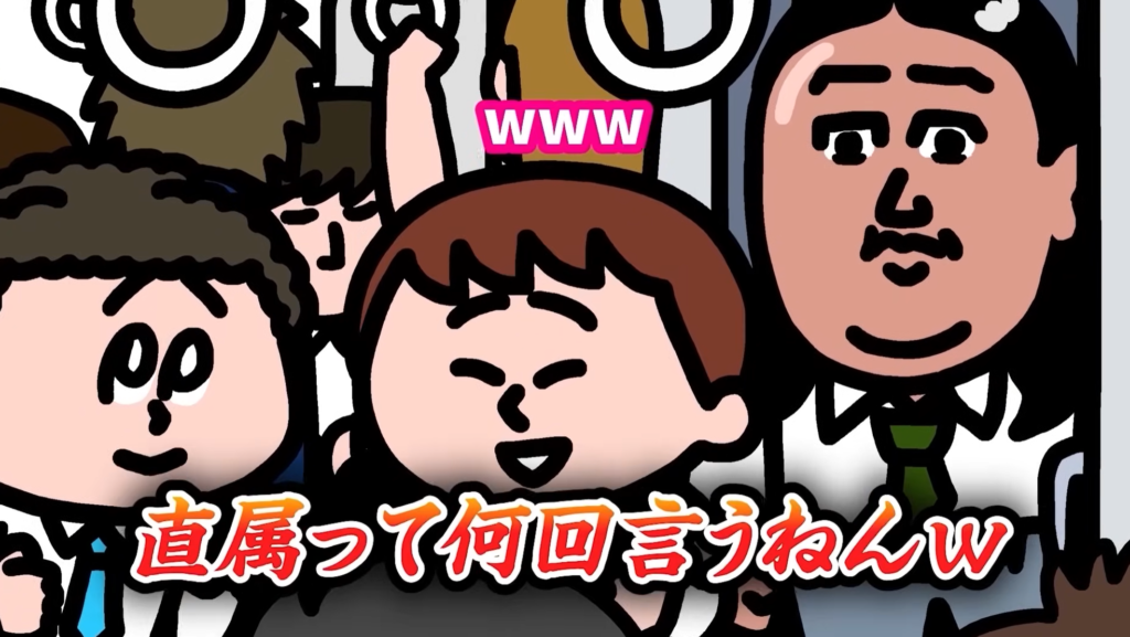 吉本興業アニメ