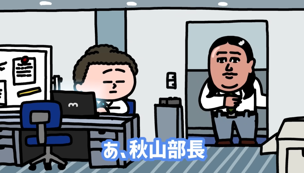 吉本興業アニメ