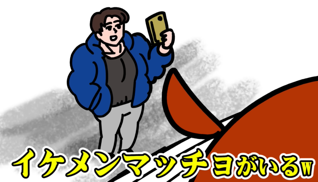 前髪気にしながらネズミ追いかける猫| ナミミコ