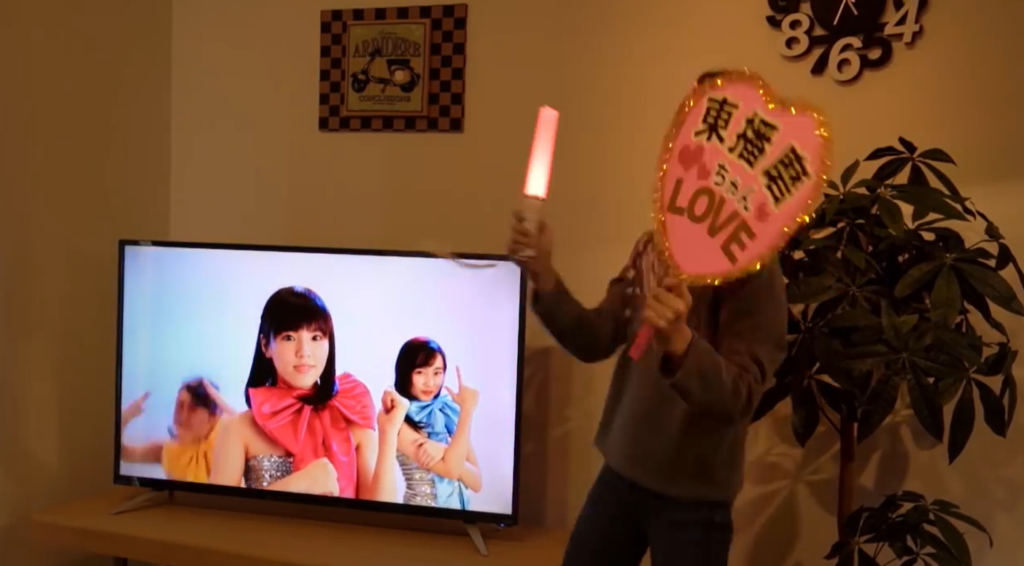 兵庫県東播磨地域「東播磨ちゃん」