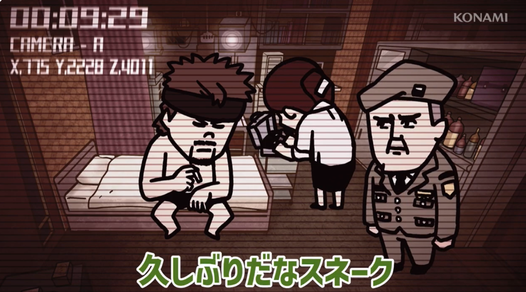 めちゃるギア KONAMI METALGEAR(メタルギア)