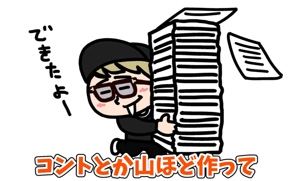 【社内覗き見】AIクリエイターの仕事｜お蔵入り企画の行方｜FUNNYMOVIE公式チャンネル