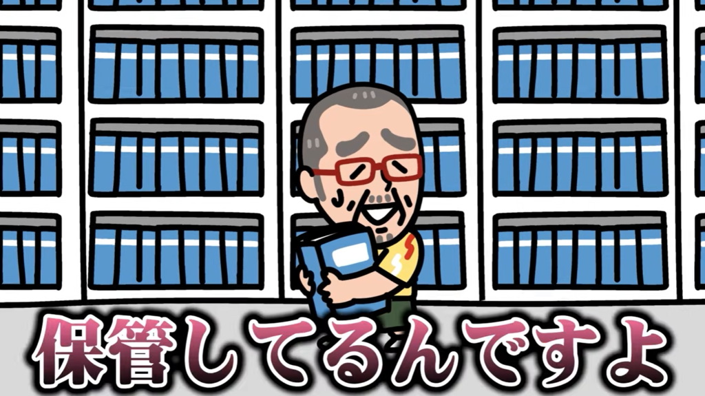 【社内覗き見】AIクリエイターの仕事｜お蔵入り企画の行方｜FUNNYMOVIE公式チャンネル