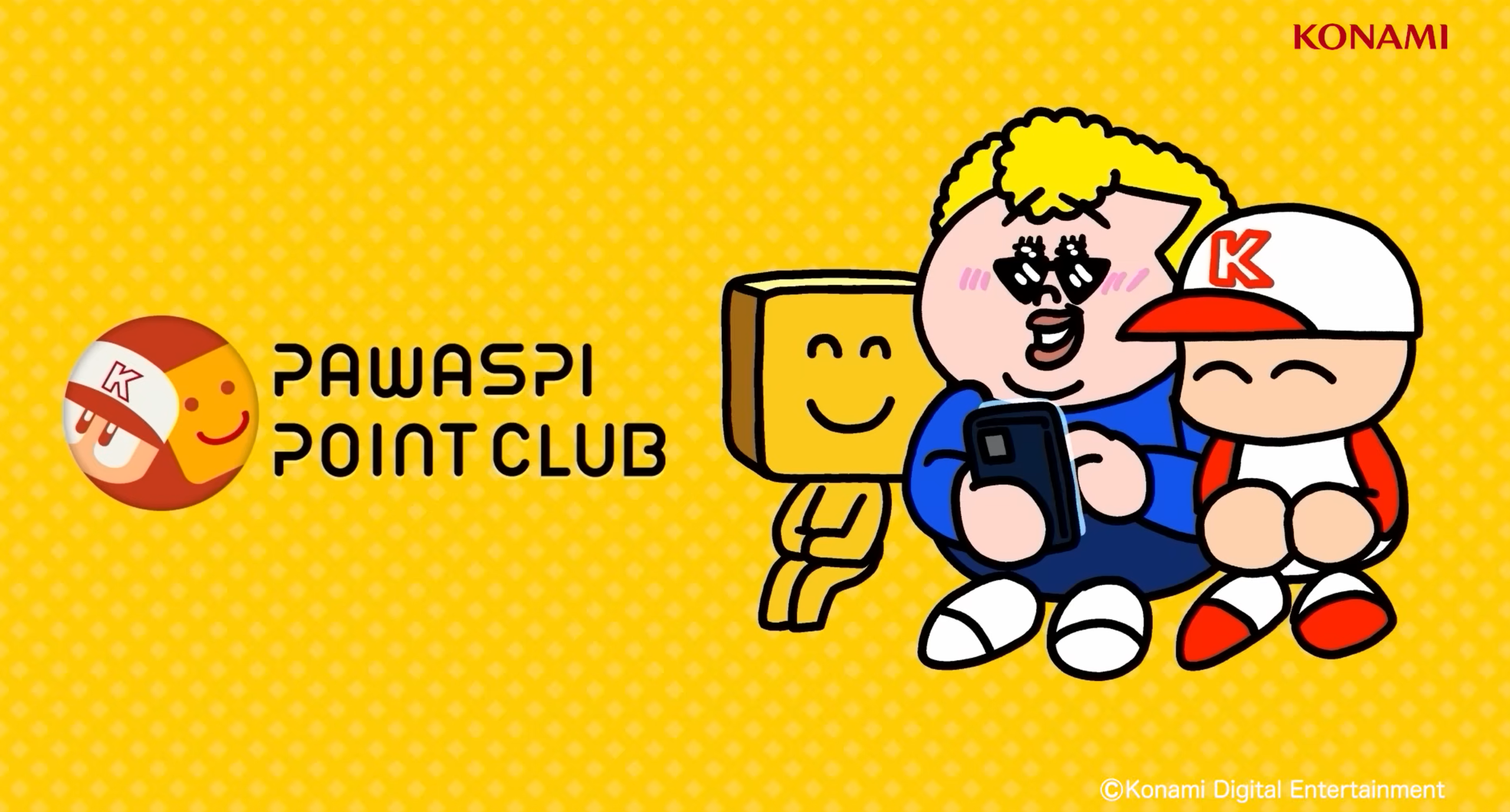 ゲーム×アニメ広告の制作事例｜FF7・パワプロ・メタルギアに学ぶ表現パターン