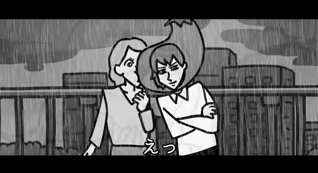 ファニムビ　求人とアニメ広告