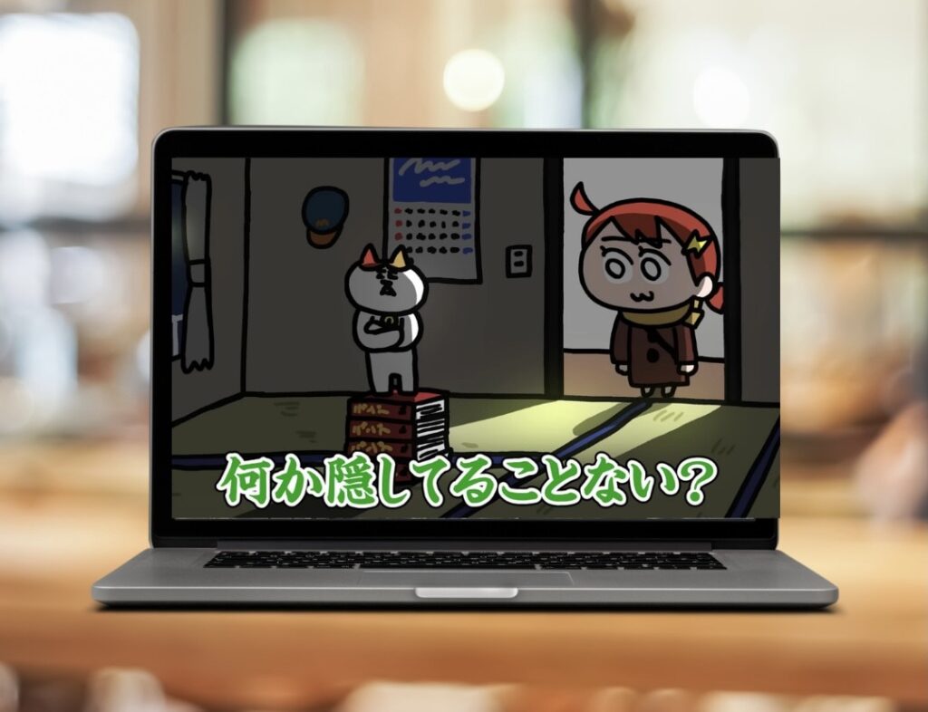 アニメーション制作とは？流れ・費用・失敗しない依頼方法を解説
