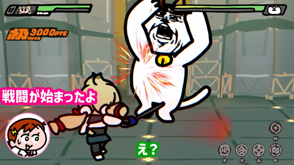 ゼンレスゾーンゼロ