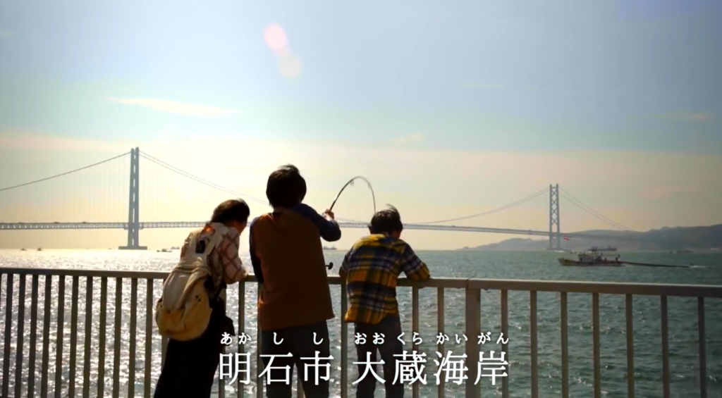 兵庫県東播磨地域「東播磨ちゃん」