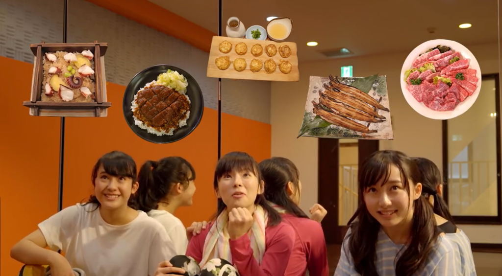 兵庫県東播磨地域「東播磨ちゃん」