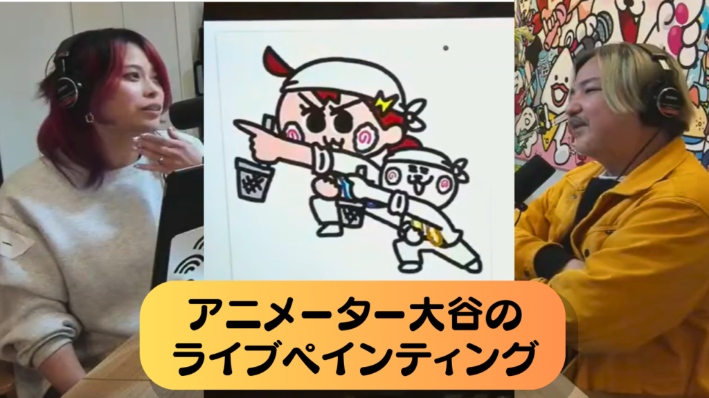 生配信で制作されたライブペインティング作品を公開します