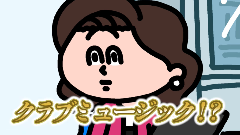 【あなたは大丈夫？】アンコンシャスバイアスちゃいます？｜えんむす