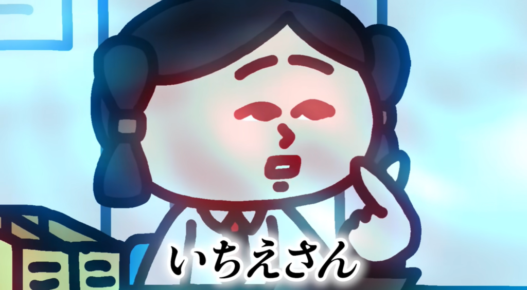 【御利益系アニメスタート！】変な若手が隣の席に来たwww【コント】　| えんむす