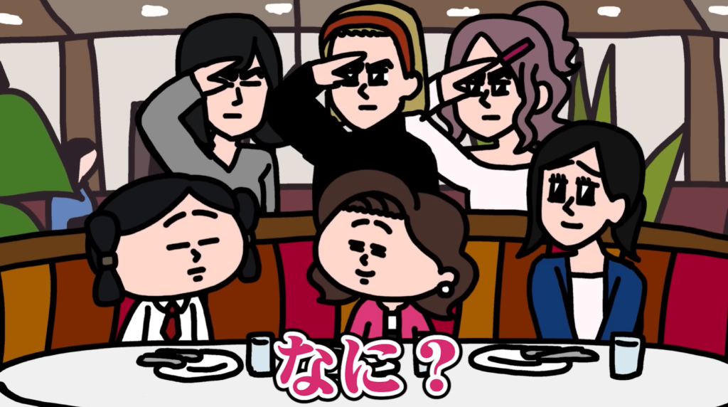 【アニメ】女子会でお金の話になりました・・・｜えんむす