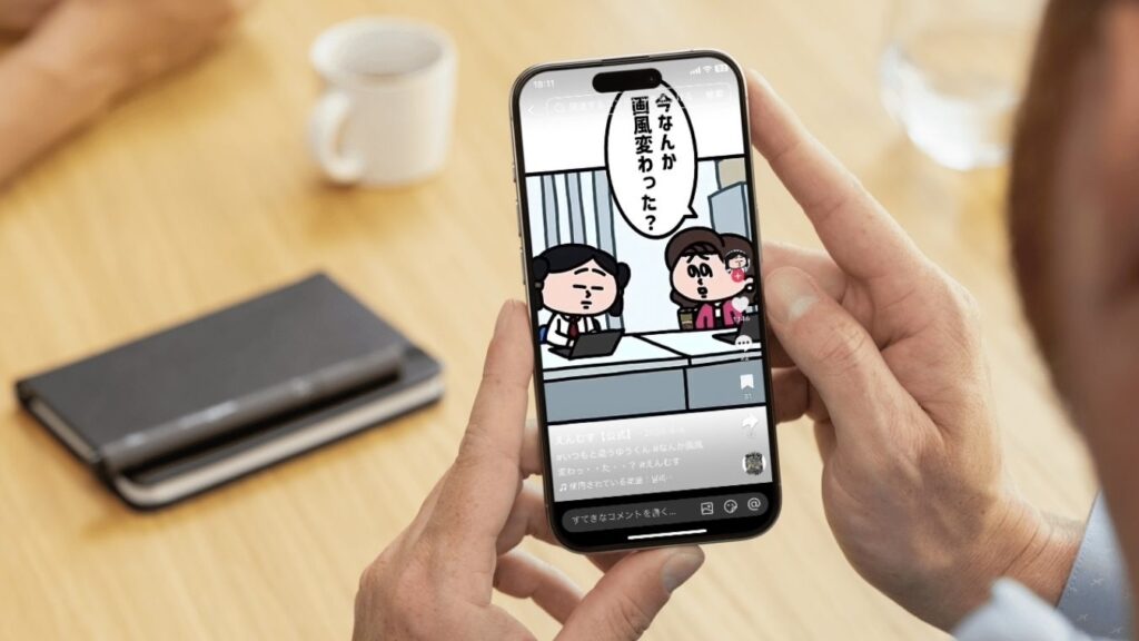キャラクター動画広告で成果を出す方法｜制作事例と成功ポイント完全解説