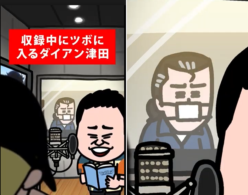 【ありそうでなかった“メイキングアニメ”】TVアニメ『ガングリオン』の裏側をコントアニメ化