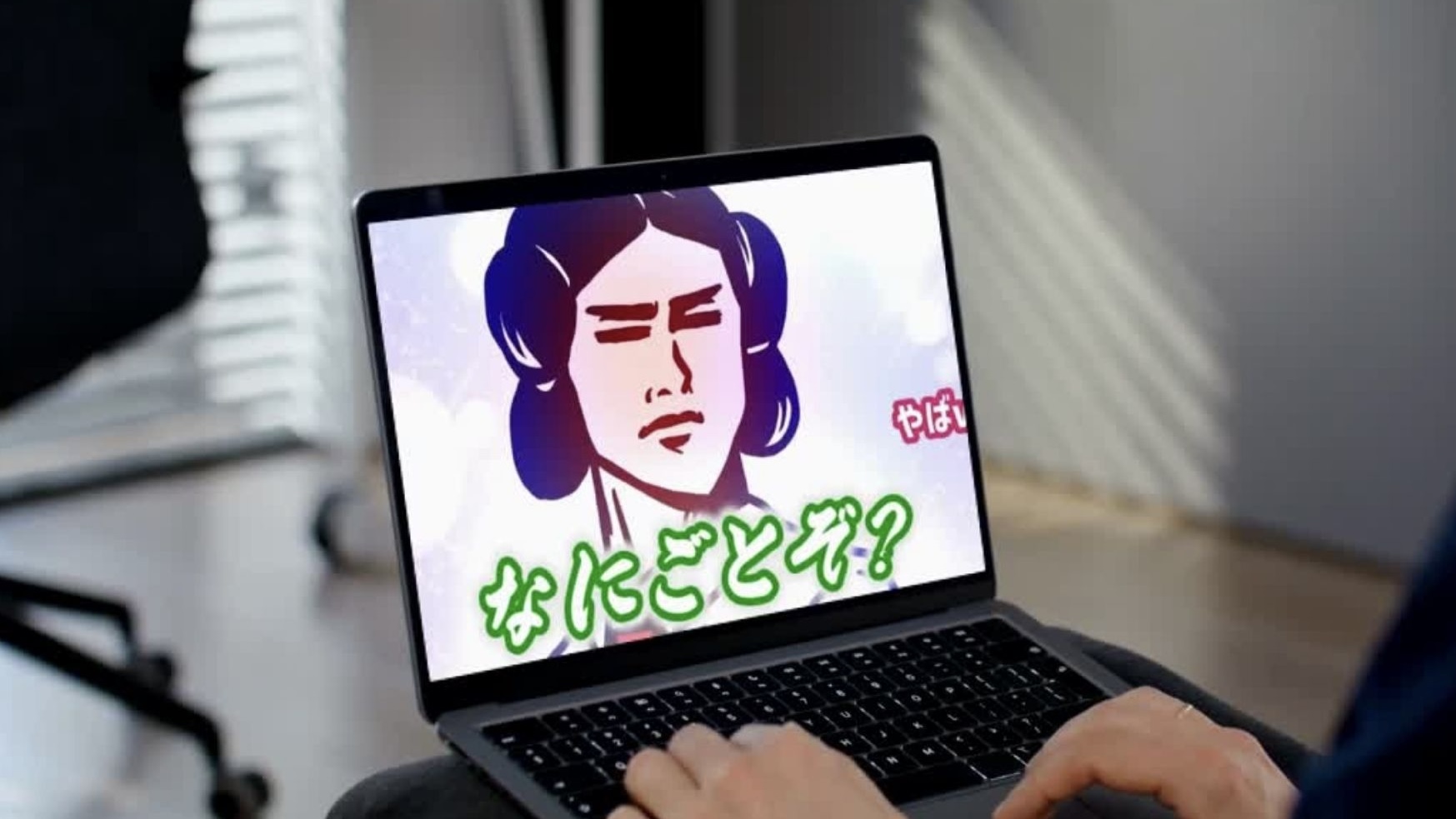 アニメ広告でCVRを上げる方法｜改善戦略と成功事例